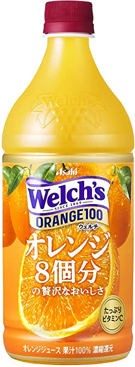 2022年】オレンジジュースのおすすめ人気ランキング38選 | mybest