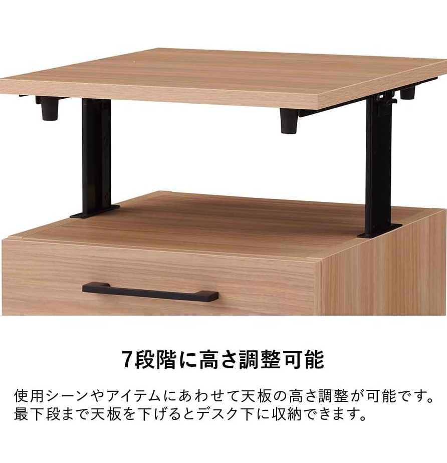 デスクワゴン 3
