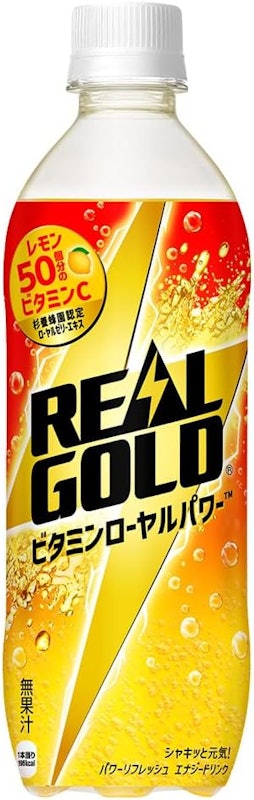 ビタミンローヤルパワー 1