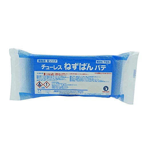 チューレスねずばんパテ  1