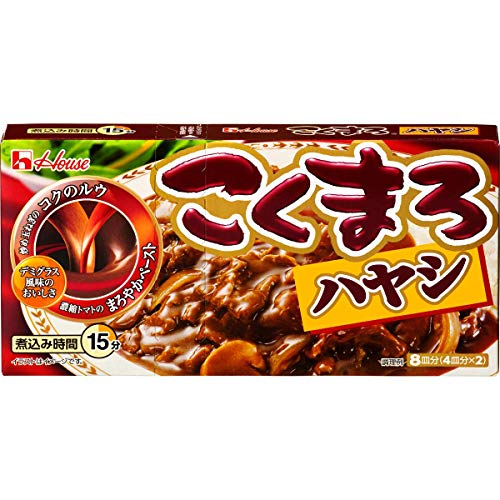 ハヤシライスルーのおすすめ人気ランキング【2026年5月】 1