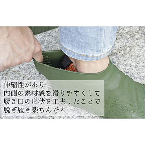 カテバプラス シューズカバー 5