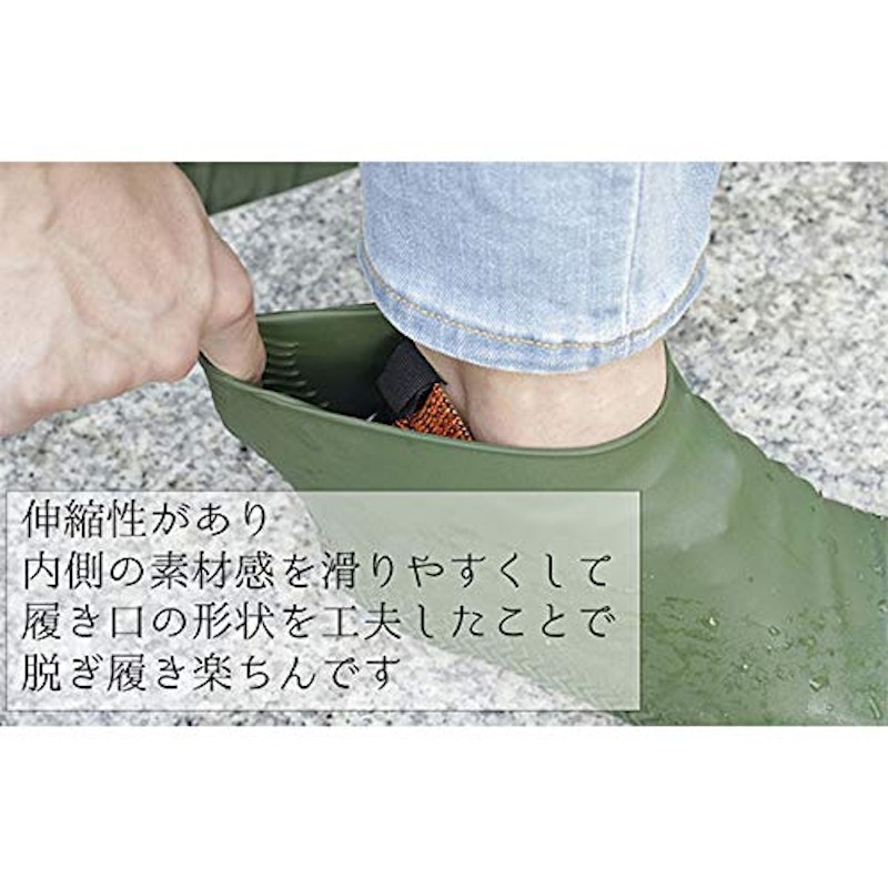 カテバプラス シューズカバー 5