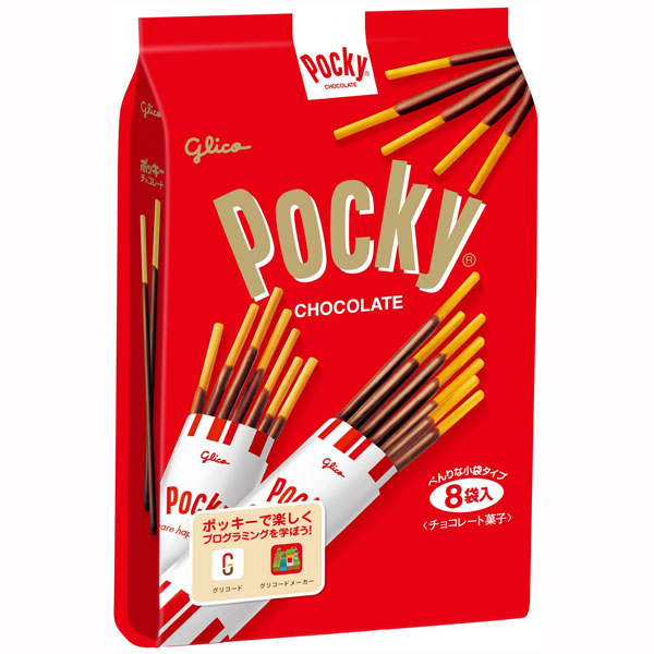 チョコレート 1