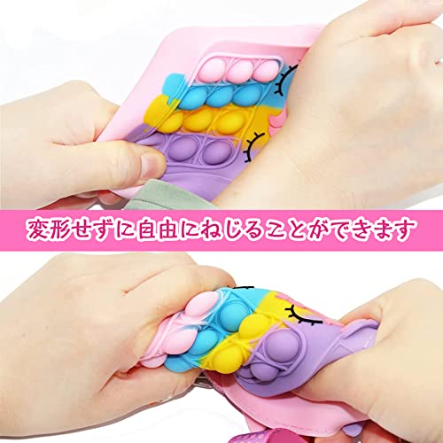 プッシュポップバッグ 5