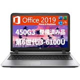 Core i3のノートパソコンのおすすめ人気ランキング【2026年6月】 4