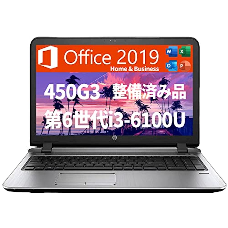 ノートパソコン 1