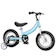 PAACCI 子供用自転車 1