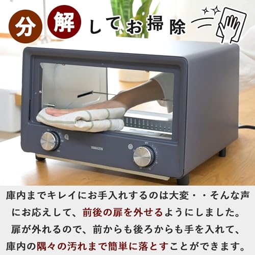 ブルーグレー 2