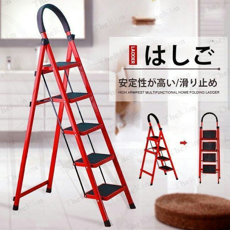 LADDER はしご 1