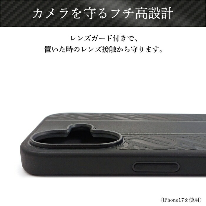 iPhone 17Pro レザーケース 3