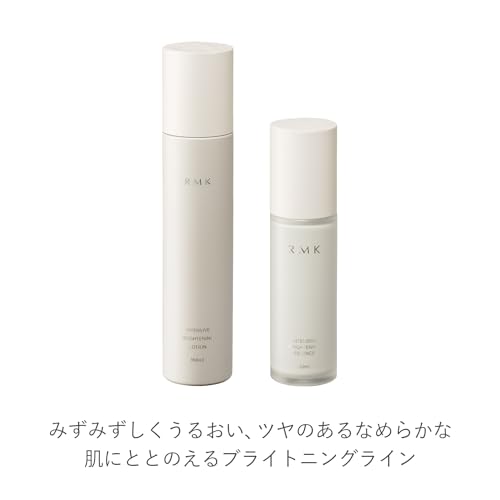  インテンシブ ブライトニング エッセンス D 4