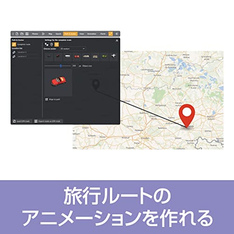 MAGIX Movie Studio 2022 Suite 最上位版 6