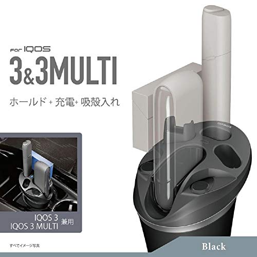 MULTI兼用スタンド 3