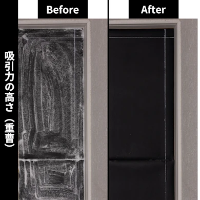 フローリングでは3種類のゴミをどれも吸引できた