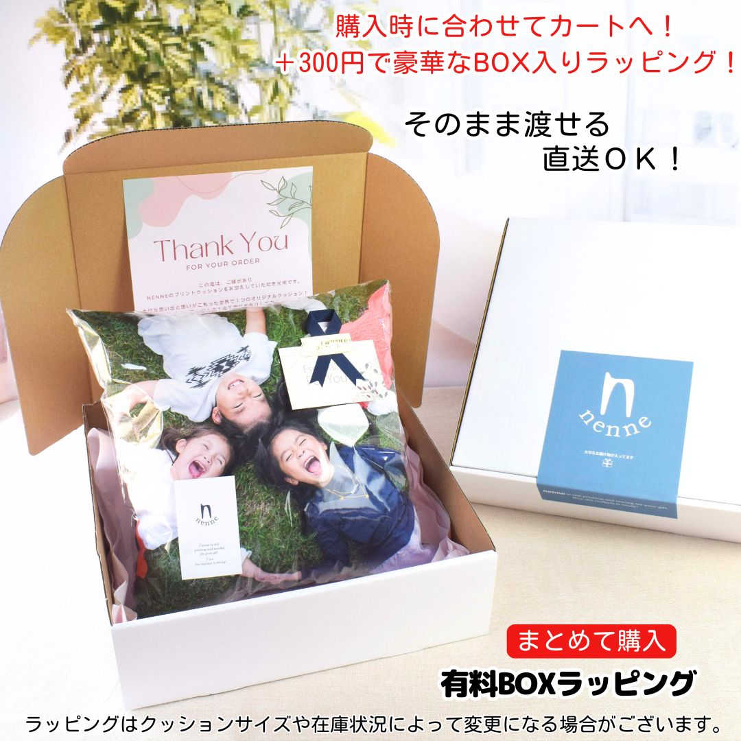 プリントクッション 4