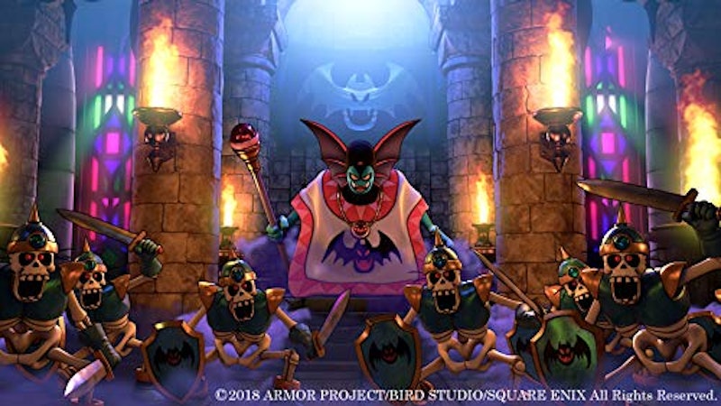 ドラゴンクエストビルダーズ2 破壊神シドーとからっぽの島 2