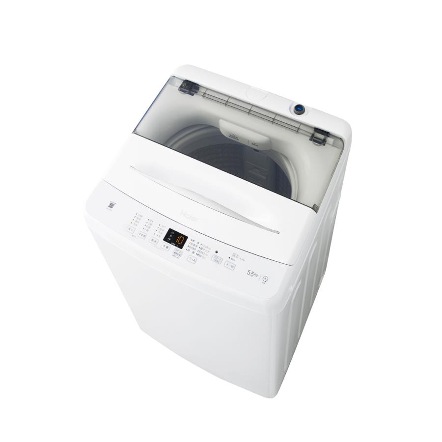 【安い定番】2/25-27発送ハイアールJW-KD85A 2022年製8.5kg保証書有 洗濯機