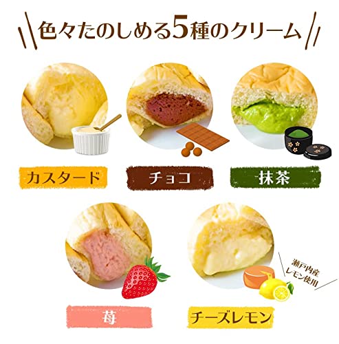 生クリームパン 2