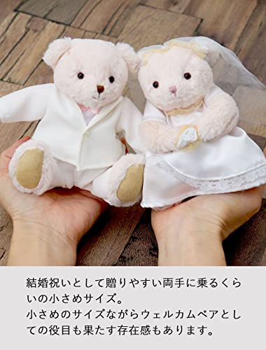 Newローズバッドプレミアム タイニー ノーマル 3