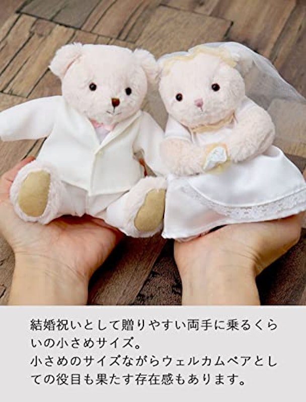 Newローズバッドプレミアム タイニー ノーマル 3