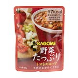 野菜が摂れる非常食のおすすめ人気ランキング【2026年5月】 2