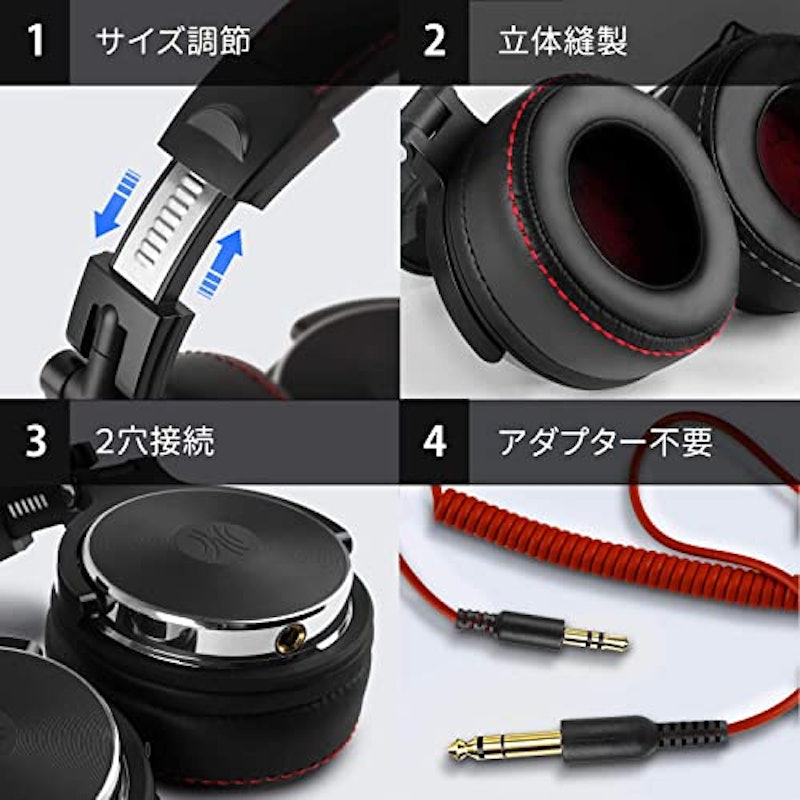 Pro50 ハイレゾ対応 DJ用/スタジオ用/楽器練習/ミキシング 5