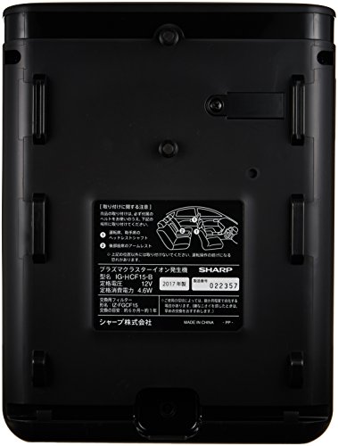 車載用イオン発生機 4