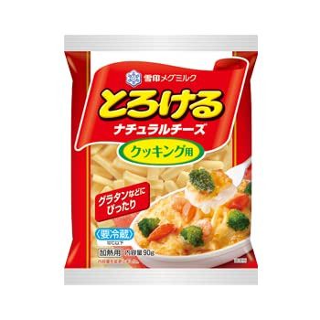 とろけるナチュラルチーズ クッキング用 1