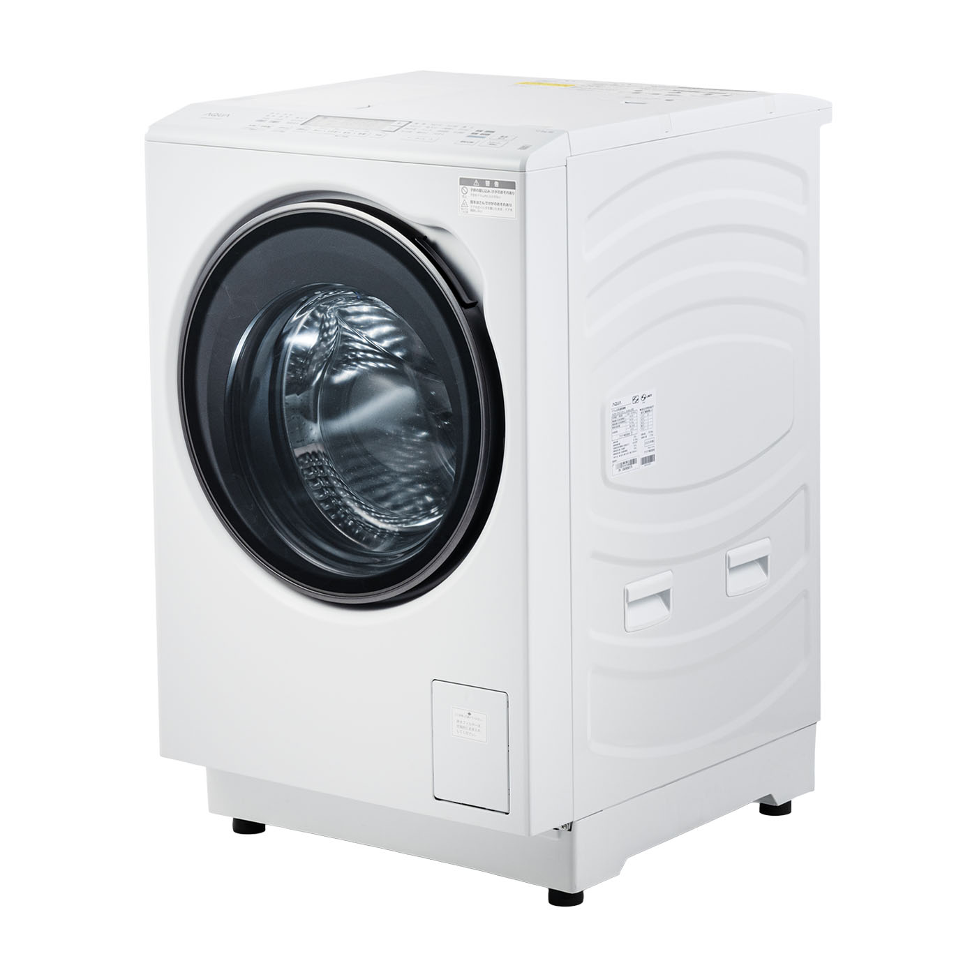 徹底比較】アクアのドラム式洗濯機のおすすめ人気ランキング【2026年2