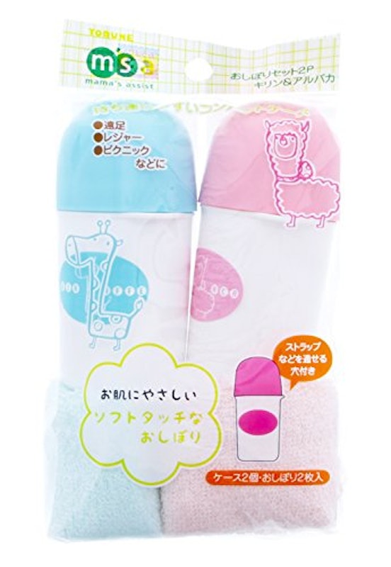 おしぼりセット キリン&アルパカ 3