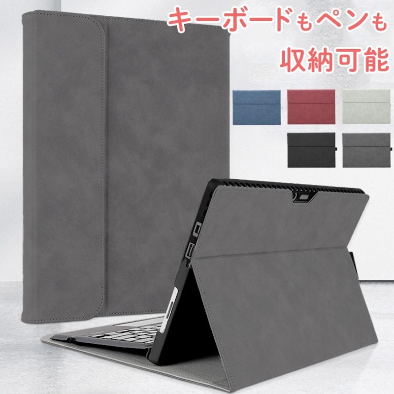 サーフェス カバー 1