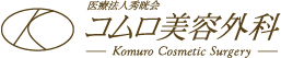 心斎橋でエラボトックスが受けられるクリニックのおすすめ【2026年】 5