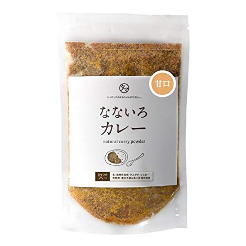 カレー粉のおすすめ人気ランキング10選 Mybest