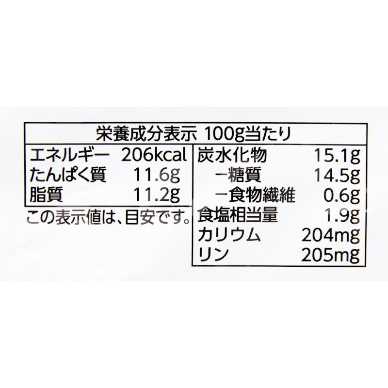 若鶏から揚げ 6