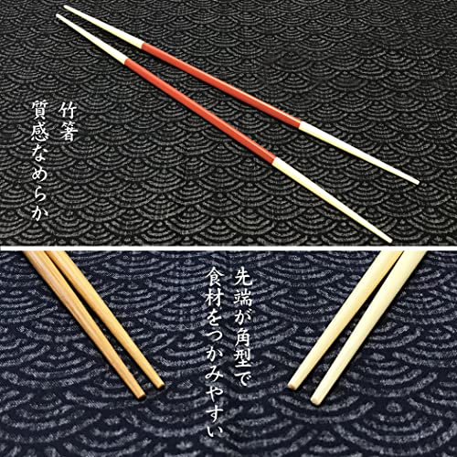 菜箸 3