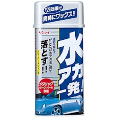 21年 カーシャンプーのおすすめ人気ランキング29選 Mybest 21年 カーシャンプーのおすすめ人気ランキング29選 Mybest
