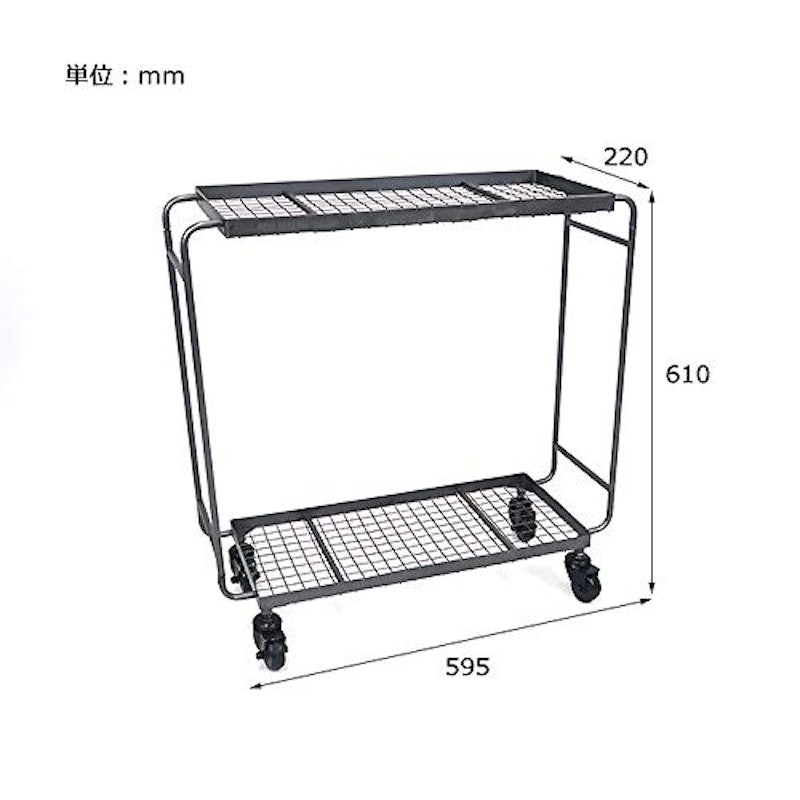 IRON WAGON with HEAVY DUTY BASKET LONG 4