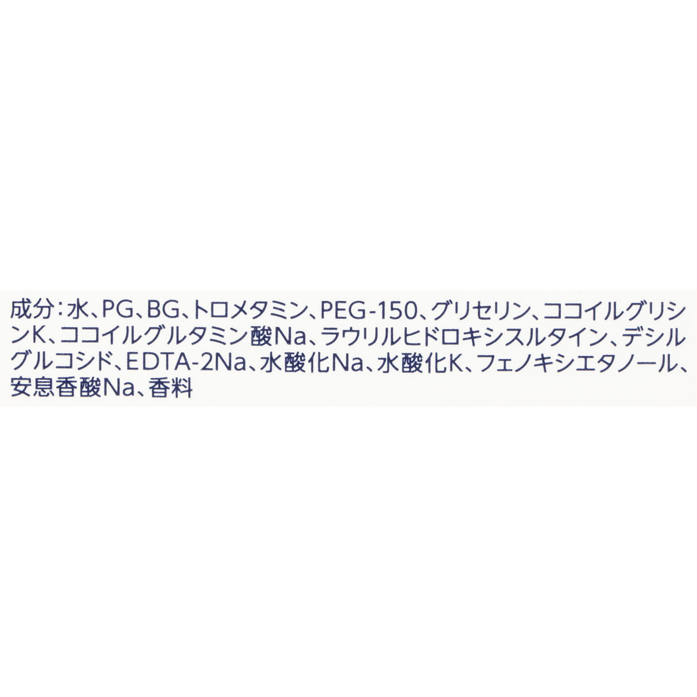 ビオレ ザフェイス 泡洗顔料 スムースクリア 3