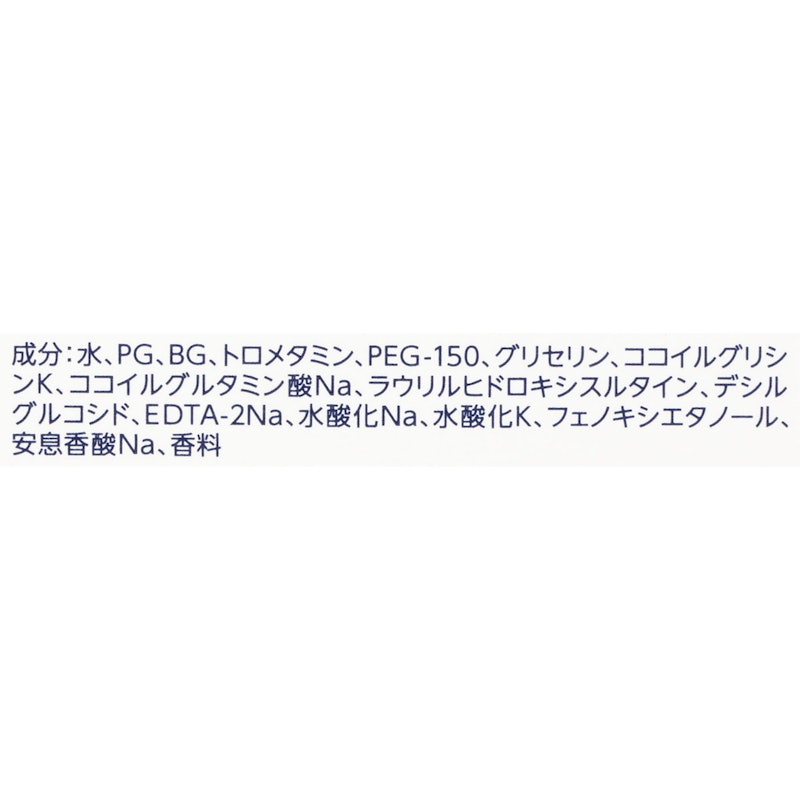 ビオレ ザフェイス 泡洗顔料 スムースクリア 3