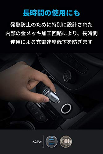 PowerDrive 2 Alloy 4