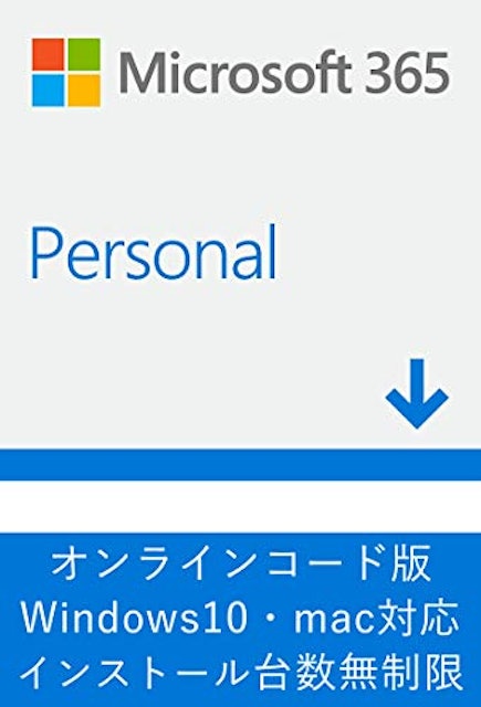 Microsoft 365 Personal 1枚目