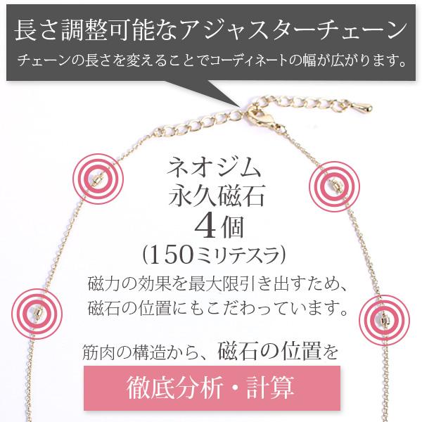 磁器ネックレス スリーストーン 6