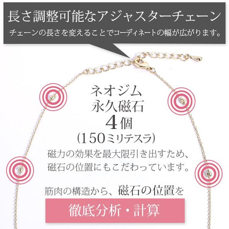 磁器ネックレス スリーストーン 6