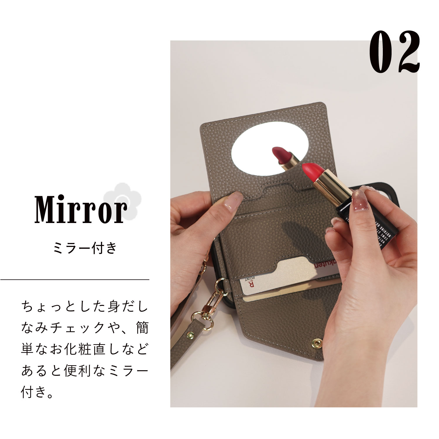 POCKET SLING CASE 6
