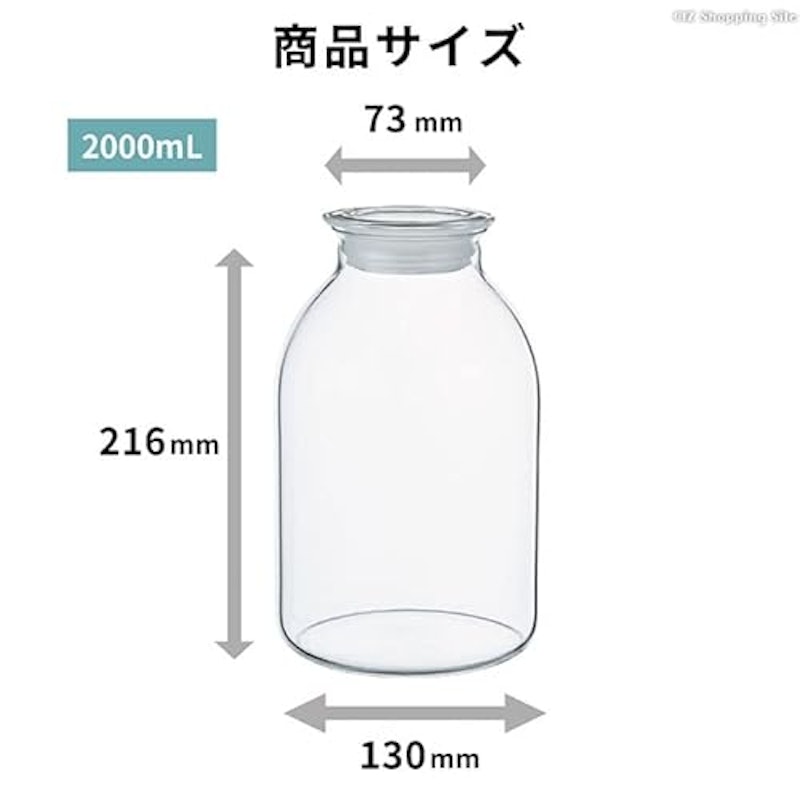 ガラスの手仕事保存びん 4