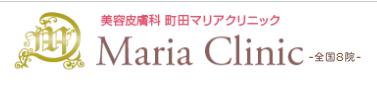 町田マリアクリニック 1