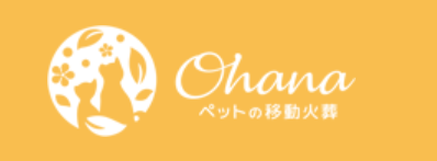 Ohana 1