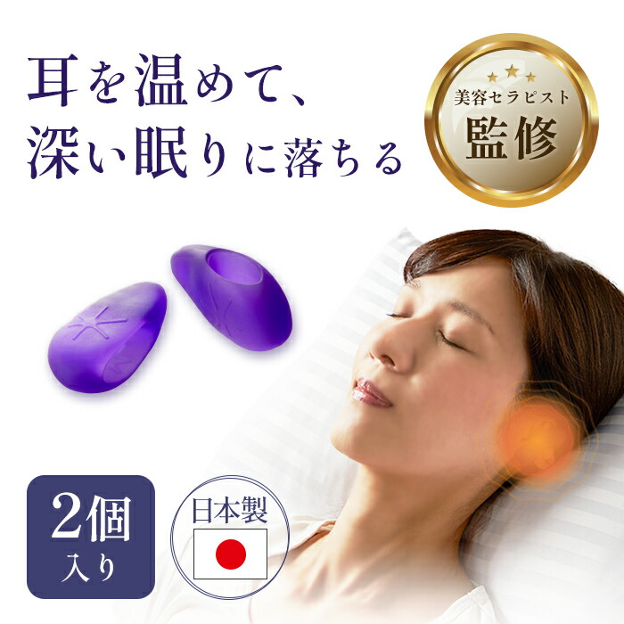 ナイトループ 1