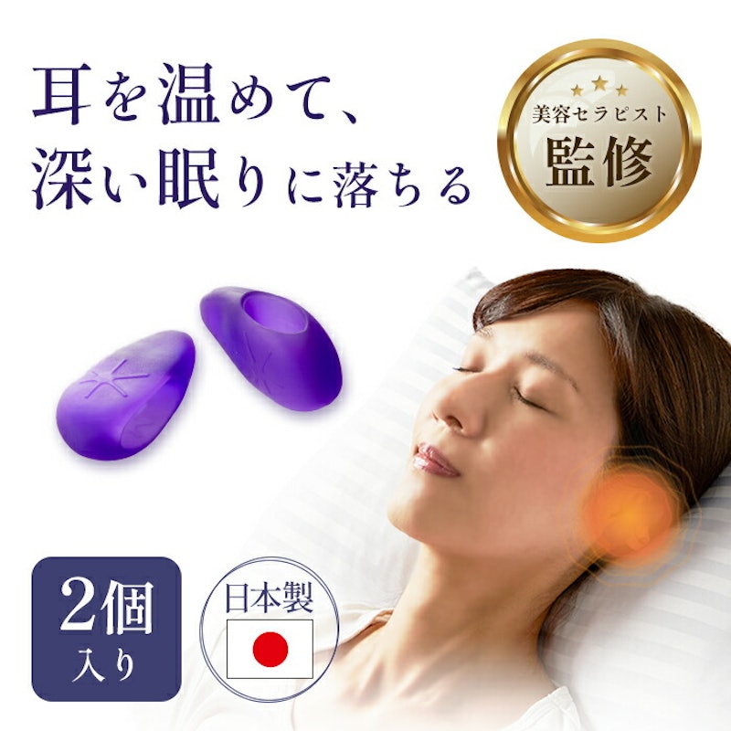 ナイトループ 1